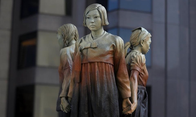 San Francisco formally accepts 'comfort women' statue