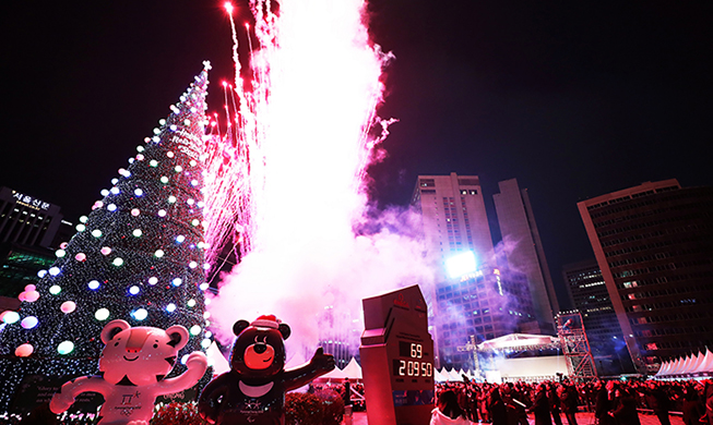 Christmas lights brighten Seoul