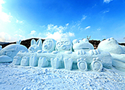 Chilgapsan Ice Fountain Festival