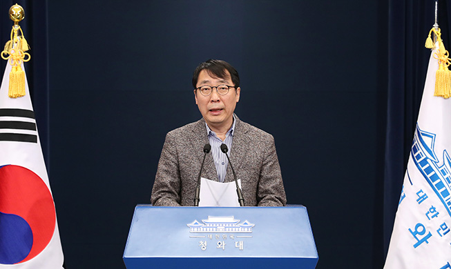 Cheong Wa Dae gives briefing on President Moon’s China visit