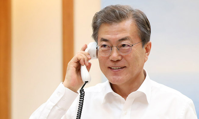 Trump says 'US supports President Moon 100%'