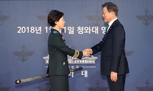 Take responsibility for national security: President Moon