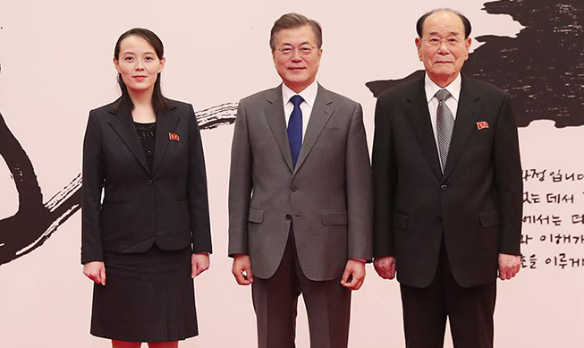 President Moon gets invitation from North leader