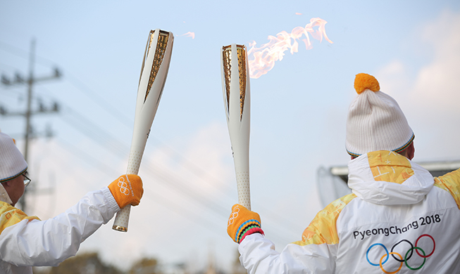 PyeongChang torch relay, Olympic importance