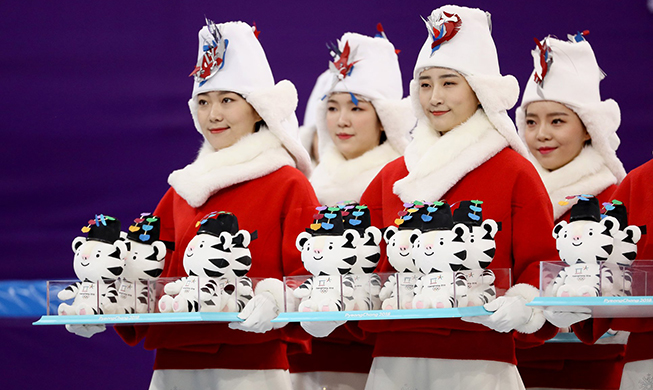 PyeongChang Olympics: a historical, cultural moment