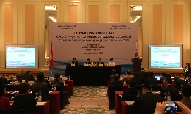 Korea, Vietnam push cooperation, development