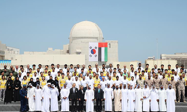 President Moon commemorates first Barakah nuclear plant