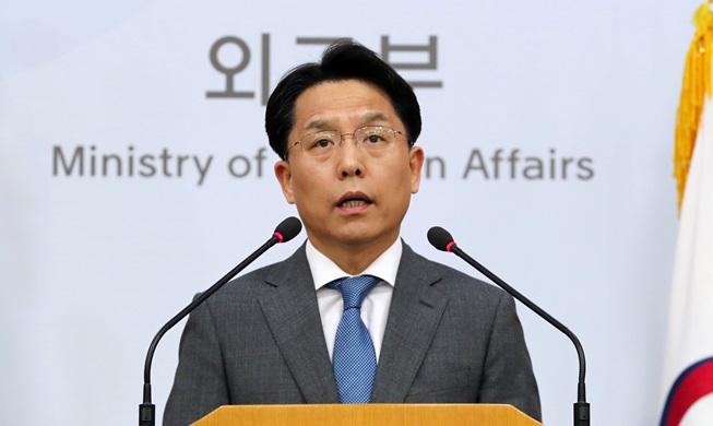 Korea, US to cooperate closely on NK-US summit: foreign ministry