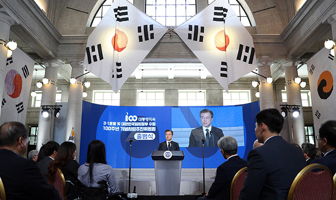 President Moon marks upcoming 100th anniversary of March 1st Movement