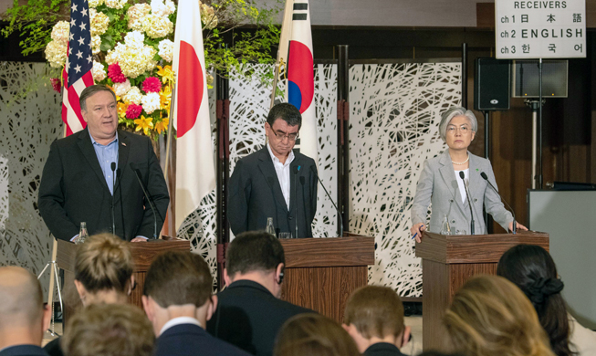 Korea, US, Japan share goal of North Korean CVID