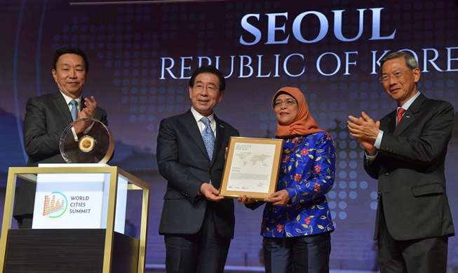 Korea’s capital wins Lee Kuan Yew World City Prize