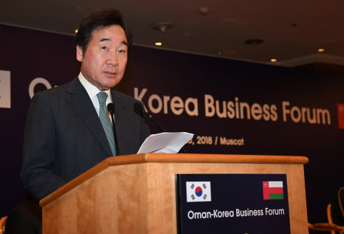 Korea to boost economic ties with Africa, Middle East