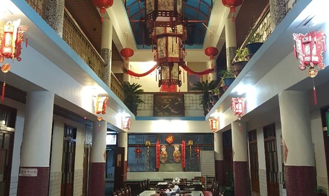 Gunsan's famous Chinese restaurant added to cultural properties list