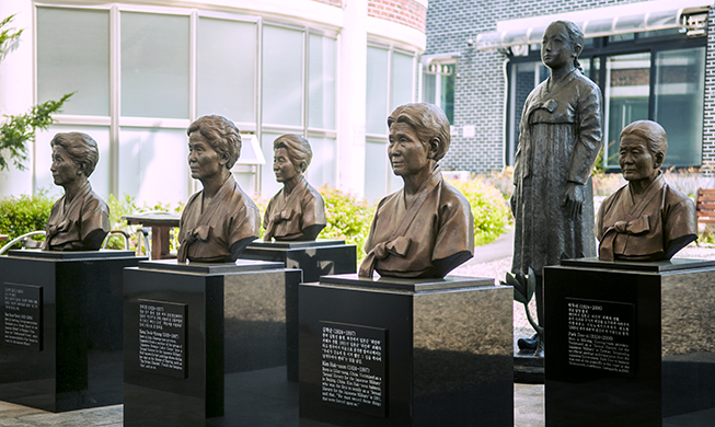 Nation to commemorate first ever ‘Comfort Women's Day’