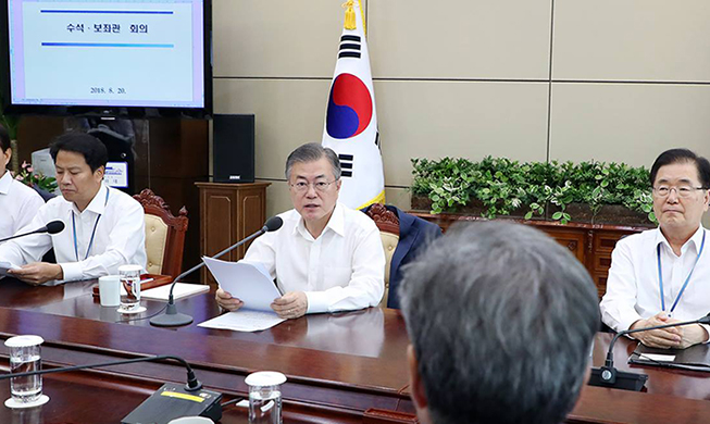 Inter-Korean family reunions should be expanded: president