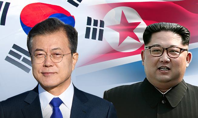 Seoul to send special envoys to Pyeongyang on Sept. 5