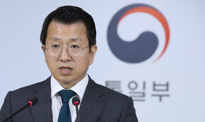 Two Koreas to open liaison office on Sept. 14