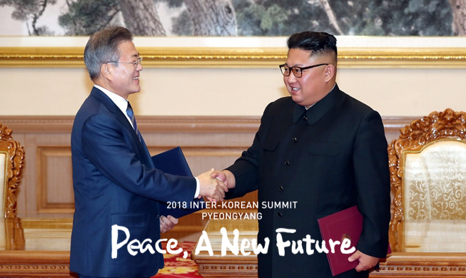 From spring bloom to autumn fruits, a journey of peace for Korean Peninsula