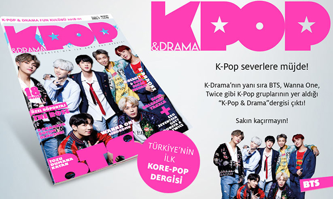 The First Ever K-Pop Magazine of Turkey: KPop&Drama