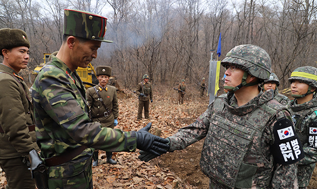 Two Koreas connect road for war remains excavation