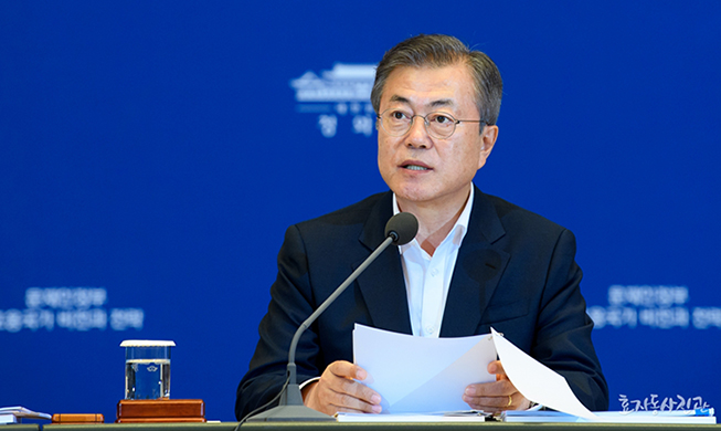 President Moon to embark on overseas trip for G20