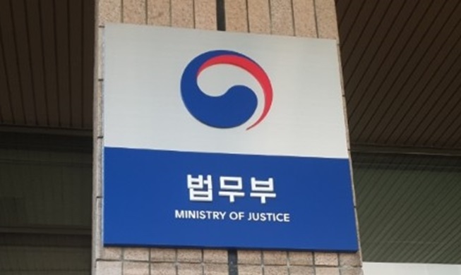 Marriage immigrants in Korea now eligible for victim’s compensation