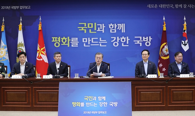 Nat'l security strategy for 2019 stresses peace on Korean Peninsula