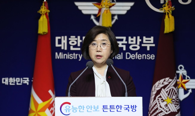 Gov't expresses regret over Japan's suspension of military talks