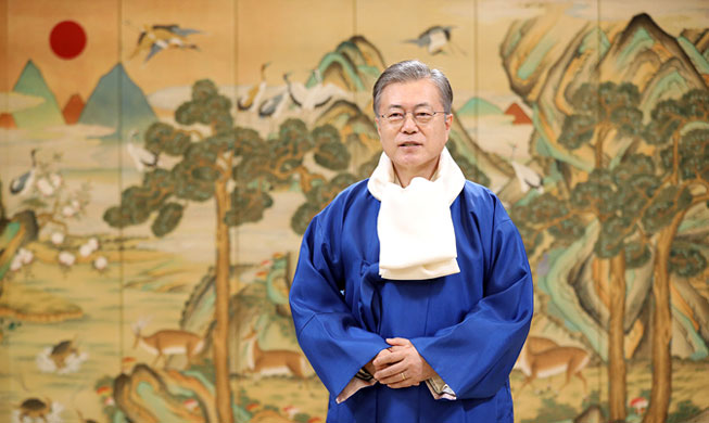 President Moon’s Lunar New Year message to the nation