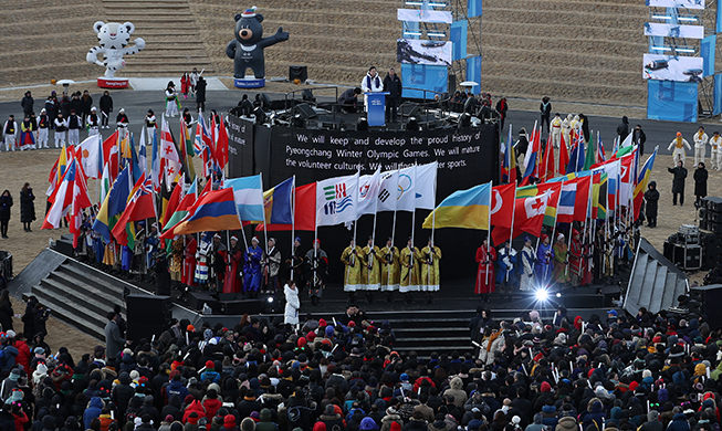 Prime minster hails PyeongChang Olympics for bringing peace to Korean Peninsula