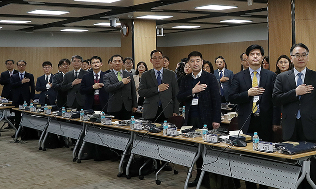 Korean Cultural Center directors discuss better promotional strategies in Seoul