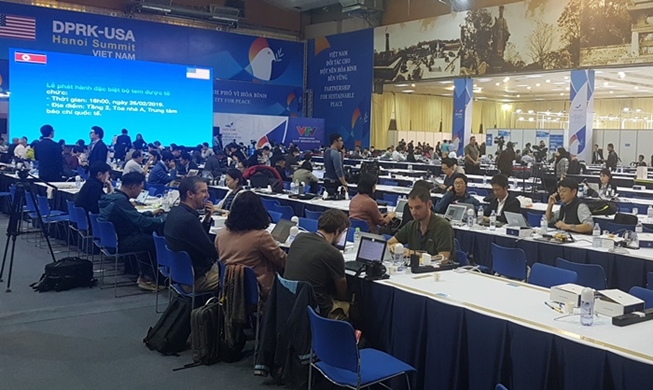 Int'l Media Center opened for 2nd NK-US summit in Hanoi