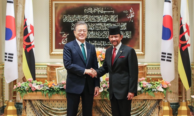 Korea, Brunei to boost cooperation in energy, infrastructure