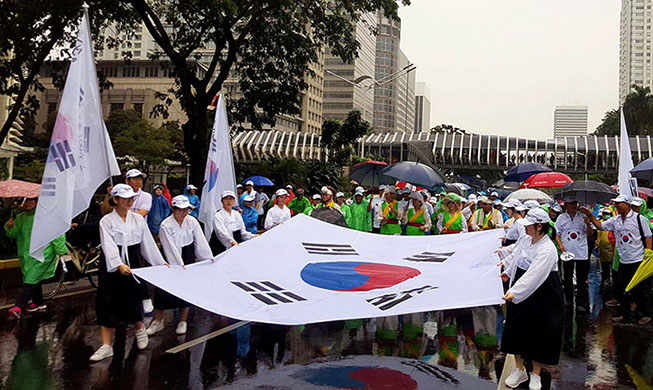 Indonesia marks centennial anniversary of March First Independence Movement