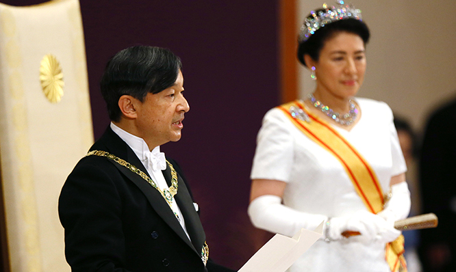 President Moon congratulates Japan's new monarch Naruhito