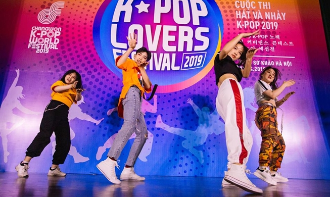 K-pop contest finals, folk painting exhibit highlight May KCC events