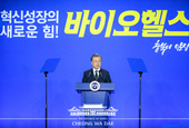 Remarks by President Moon Jae-in at Biohealth National Vision Proclamation Ceremony (9th Stop of Nationwide Economic Tour: Chungcheongbuk-do Province)