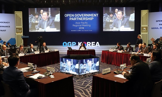 Korea to share gov't innovation knowhow at int'l conference in Canada