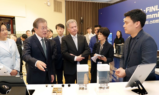 President Moon: Korea, Finland to boost cooperation through innovation