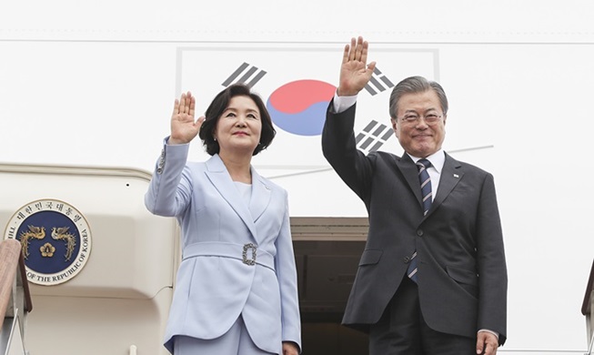 President Moon to attend G-20 summit in Osaka, Japan