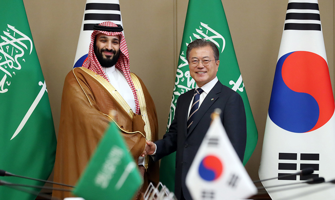 President Moon, Saudi crown prince agree to boost bilateral partnership, cooperation