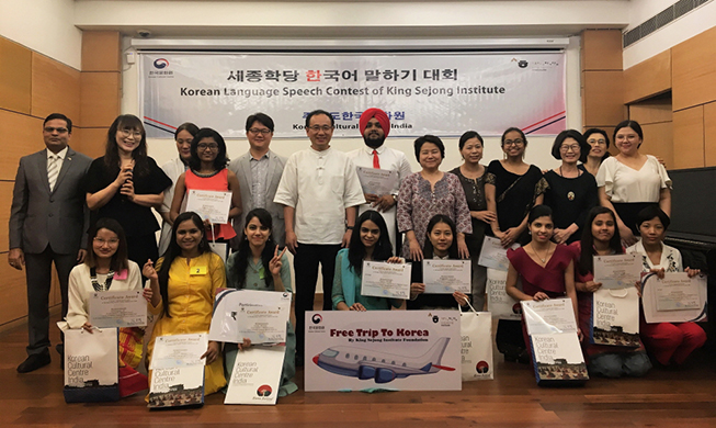 KCC in India hosts 5th Korean Language Speech Contest