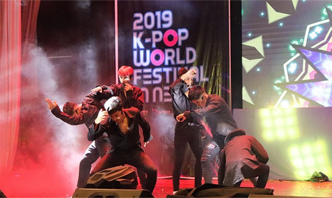 Nepal hosts preliminary of 2019 K-pop World Festival