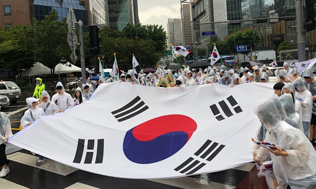 Aug. 15: The day Korea found light again