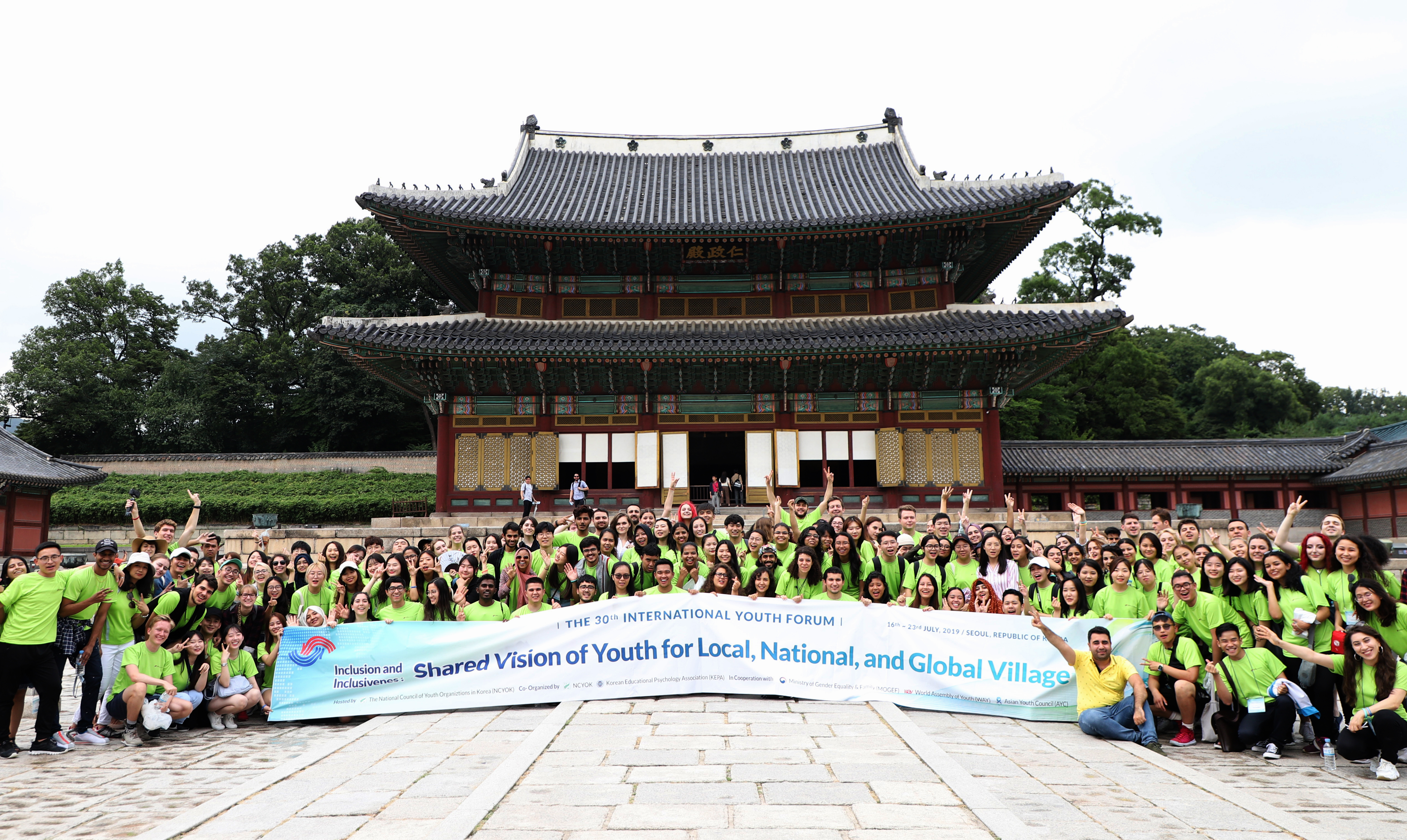 A most eventful 30th Int'l Youth Forum in Seoul