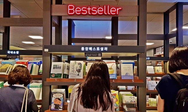 August's bestsellers influenced by backlash vs. Japan, new types of vacation