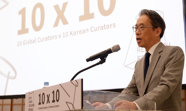 Int'l symposium in Seoul explores modern art's future