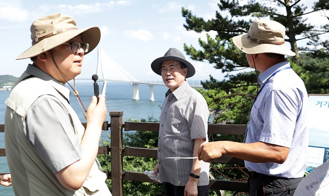 Presidential retreat island reopened to public for 1st time in 47 years