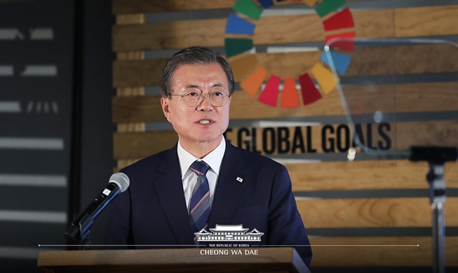 President Moon announces Korea will host climate summit P4G next year