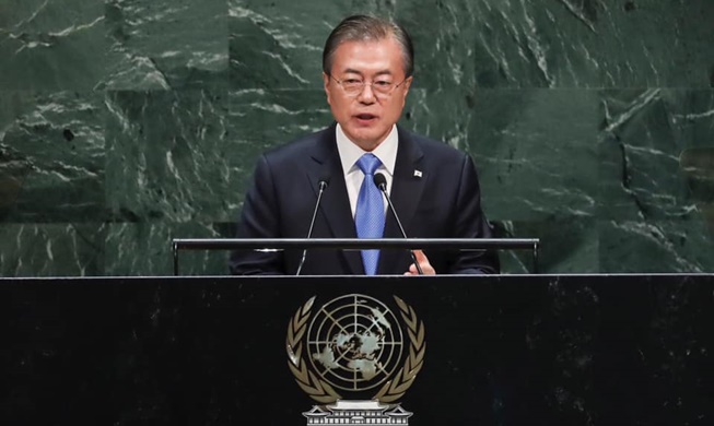 President Moon proposes turning DMZ into int'l peace zone